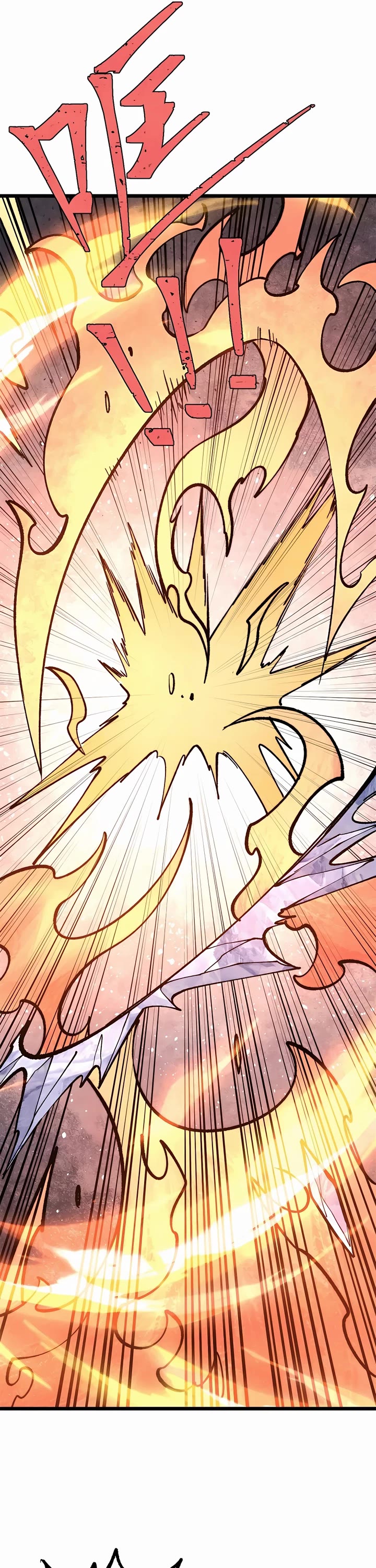 All Hail the Sect Leader Chapter 298 page 5 - Chapter 298
