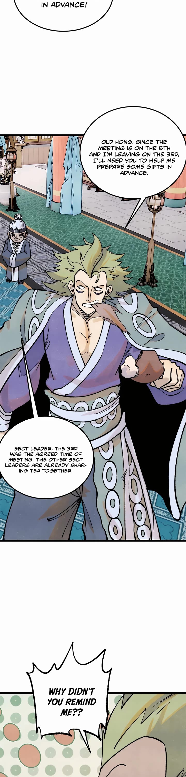 All Hail the Sect Leader Chapter 299 page 17 - Chapter 299