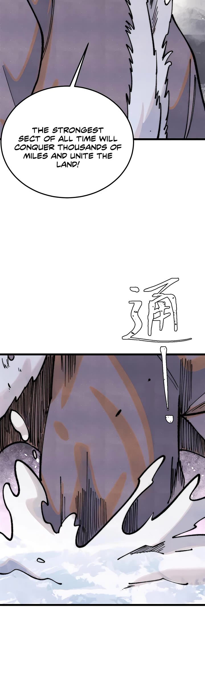 All Hail the Sect Leader Chapter 299 page 5 - Chapter 299