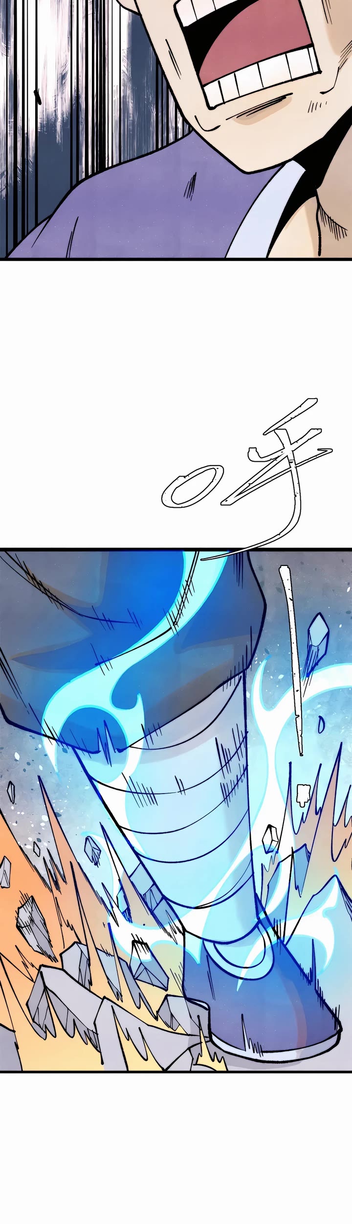 All Hail the Sect Leader Chapter 301 page 14 - Chapter 301
