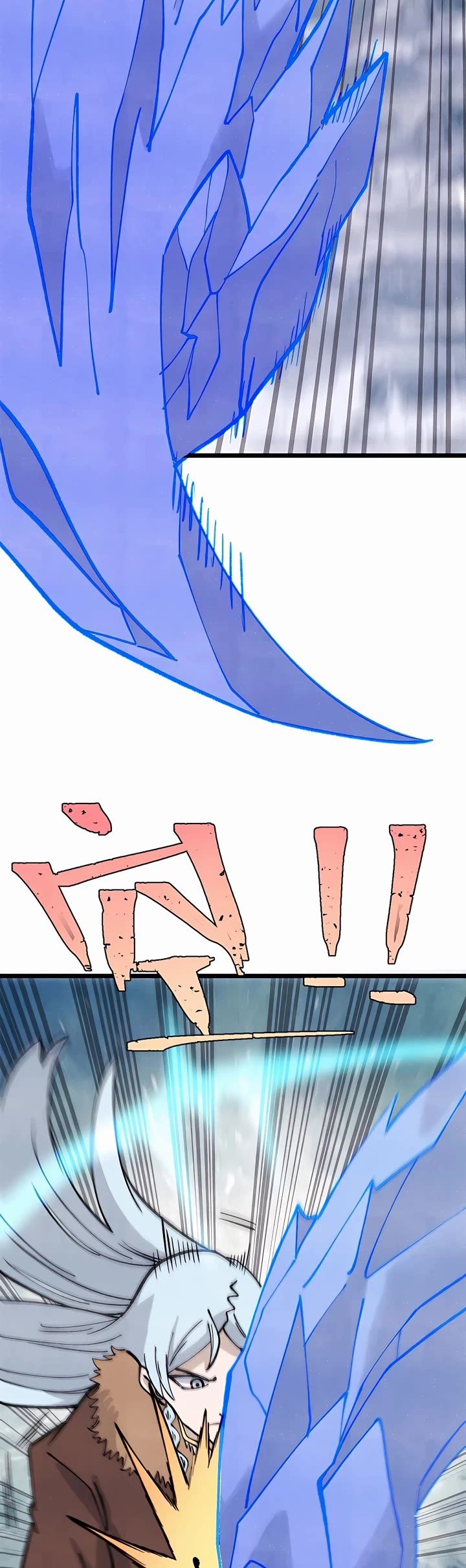 All Hail the Sect Leader Chapter 301 page 18 - Chapter 301