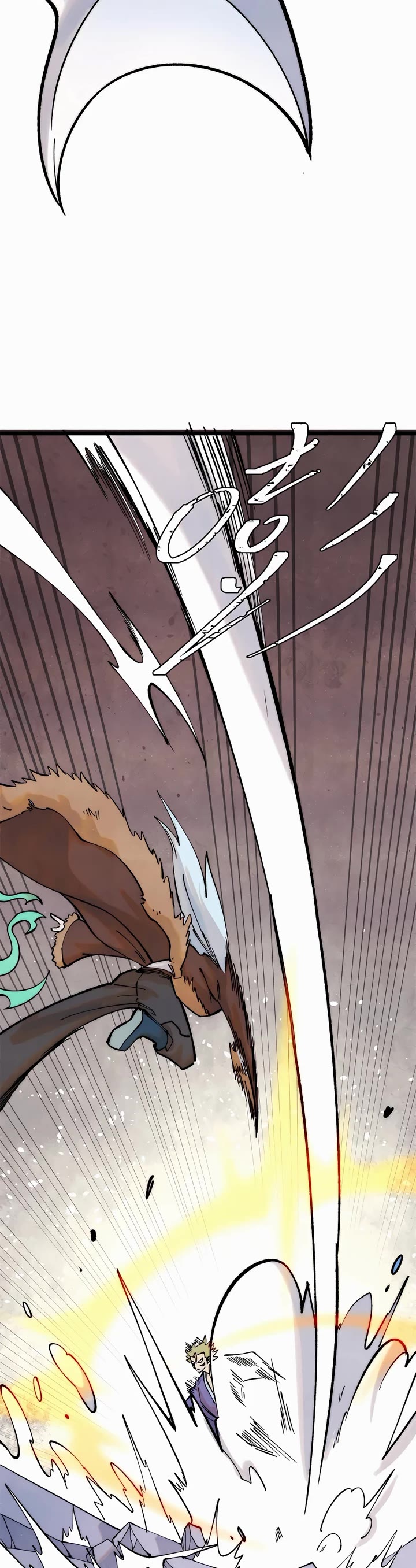 All Hail the Sect Leader Chapter 301 page 2 - Chapter 301