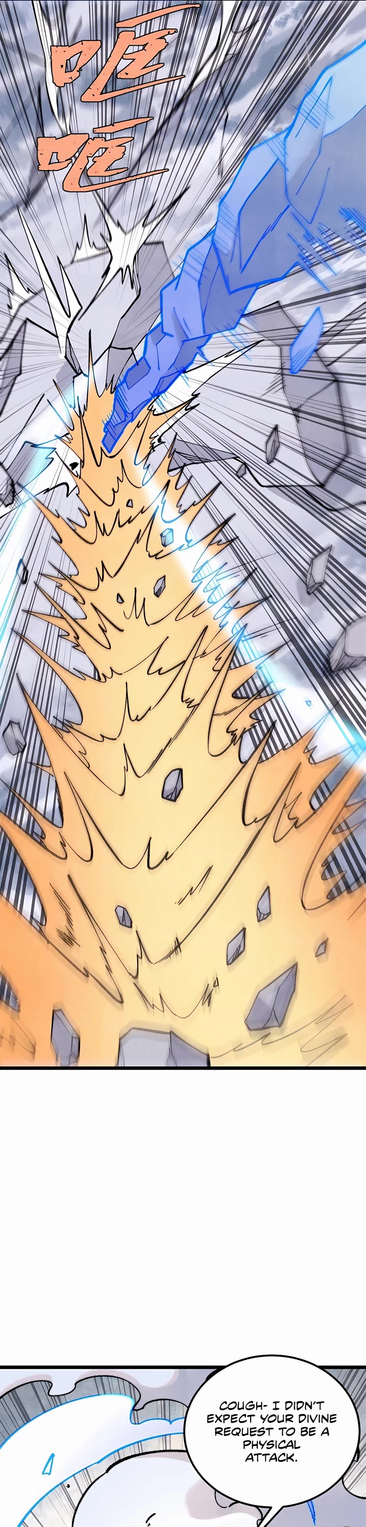 All Hail the Sect Leader Chapter 301 page 20 - Chapter 301
