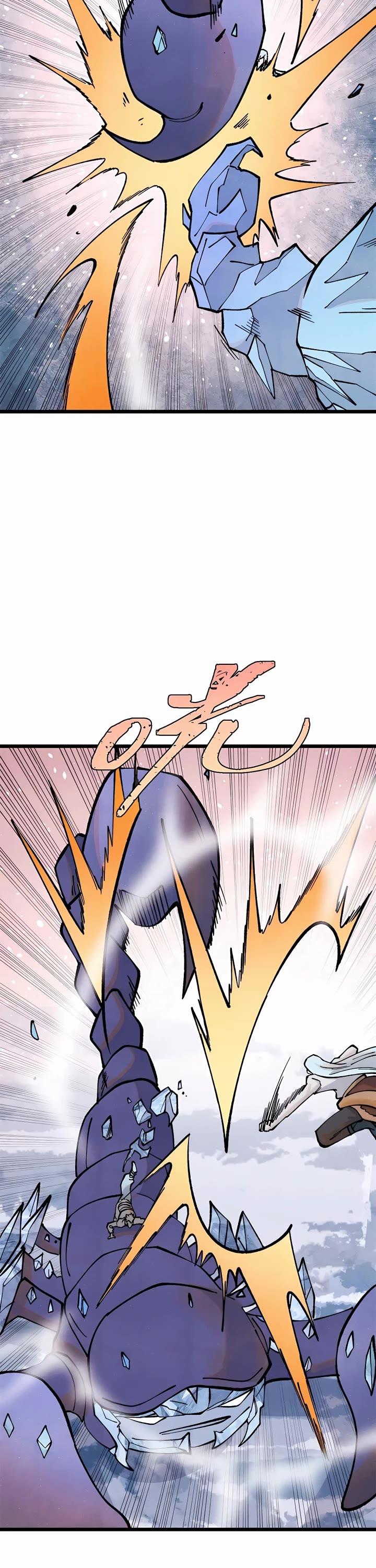 All Hail the Sect Leader Chapter 302 page 3 - Chapter 302