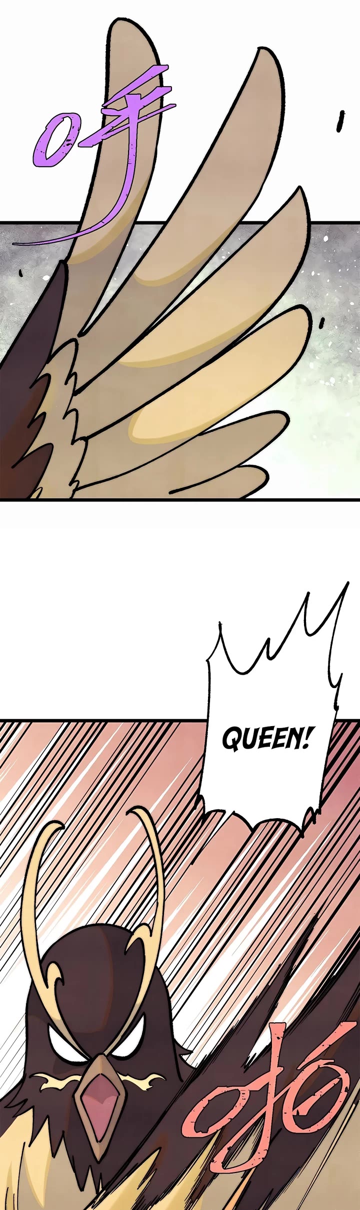 All Hail the Sect Leader Chapter 302 page 32 - Chapter 302