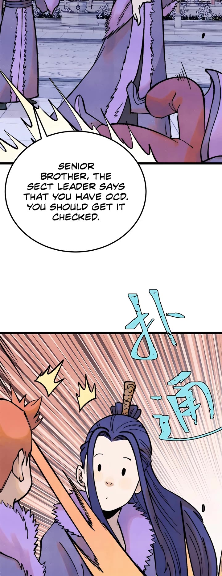All Hail the Sect Leader Chapter 303 page 14 - Chapter 303