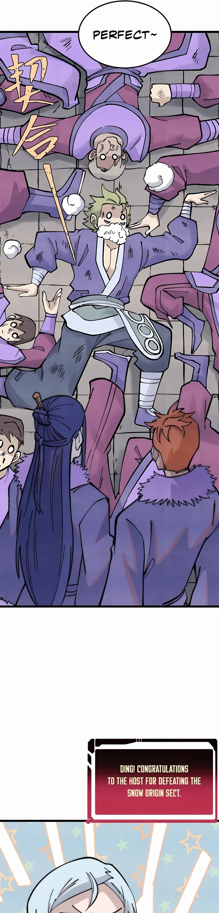 All Hail the Sect Leader Chapter 303 page 16 - Chapter 303