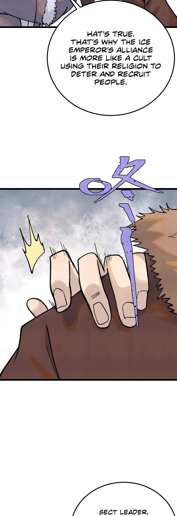 All Hail the Sect Leader Chapter 304 page 14 - Chapter 304