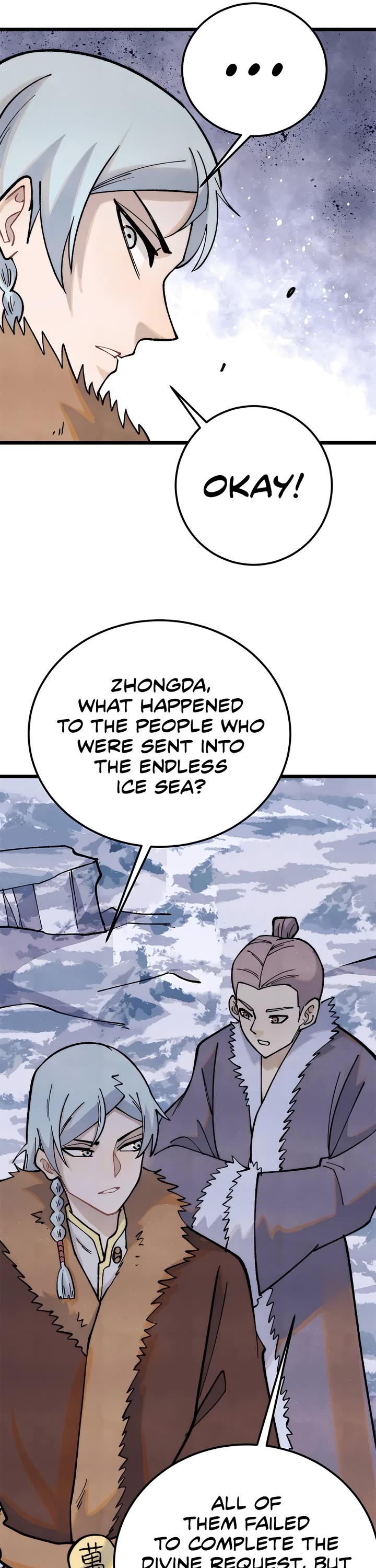 All Hail the Sect Leader Chapter 304 page 16 - Chapter 304
