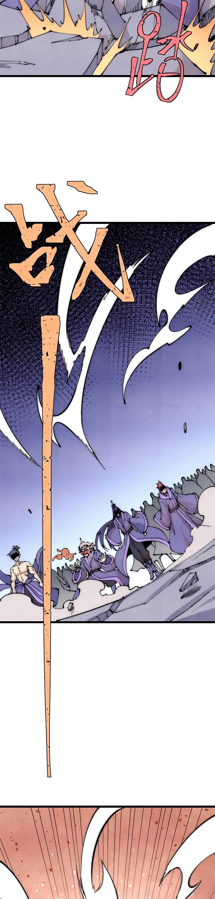All Hail the Sect Leader Chapter 305 page 8 - Chapter 305