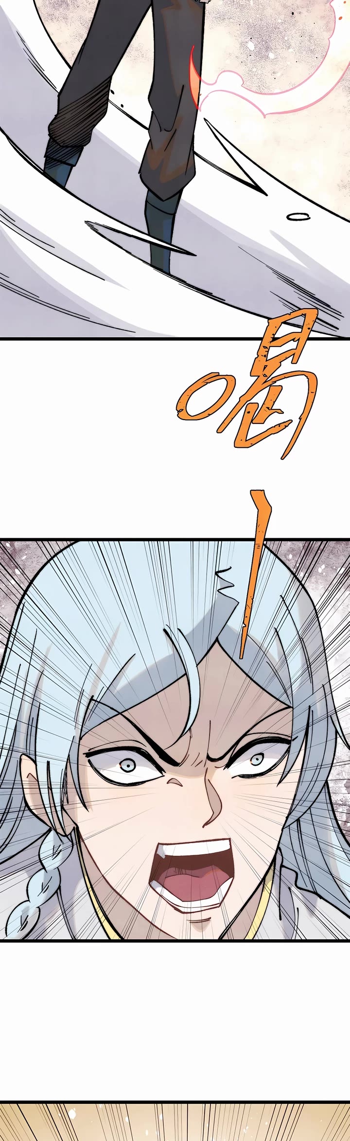 All Hail the Sect Leader Chapter 306 page 22 - Chapter 306