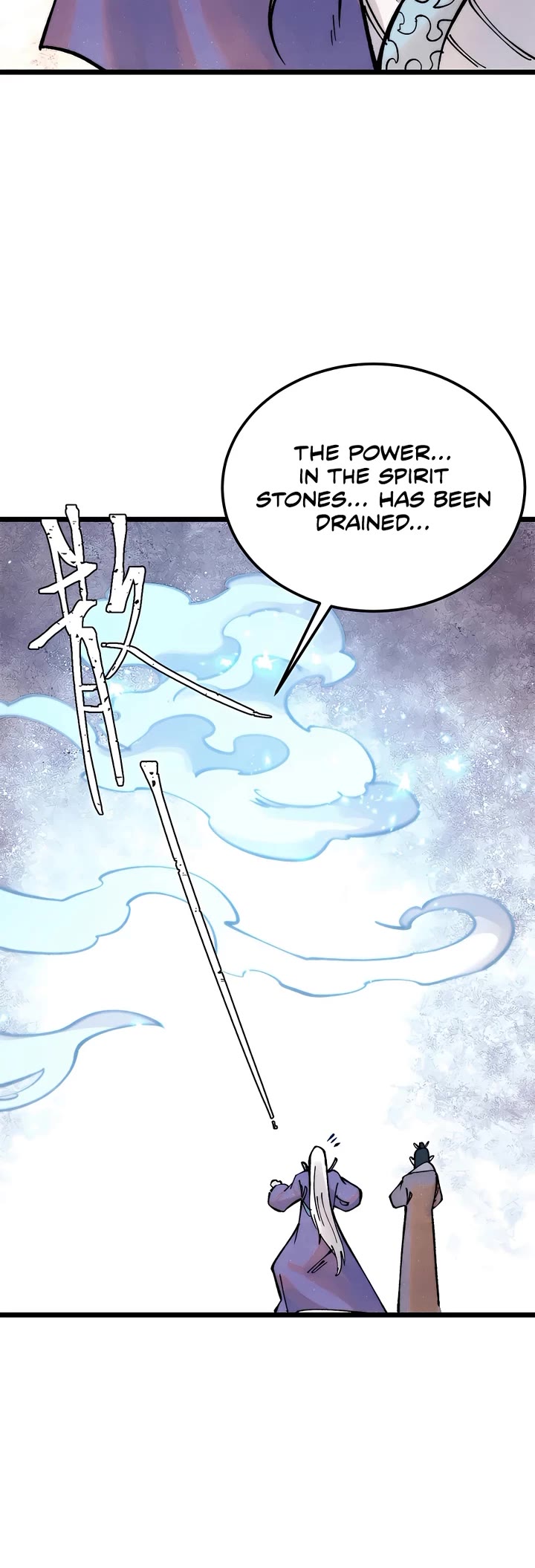 All Hail the Sect Leader Chapter 306 page 8 - Chapter 306