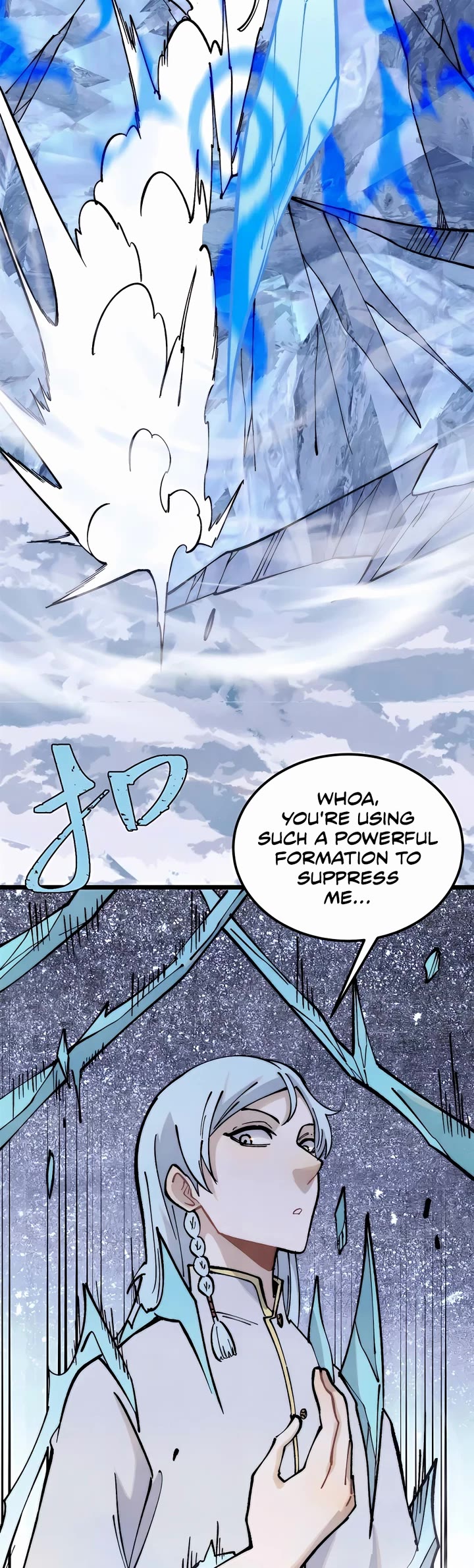 All Hail the Sect Leader Chapter 307 page 13 - Chapter 307