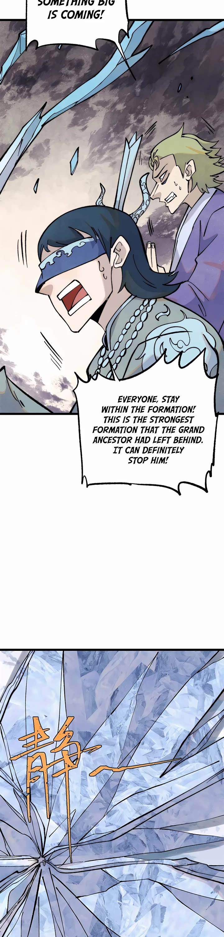 All Hail the Sect Leader Chapter 307 page 16 - Chapter 307