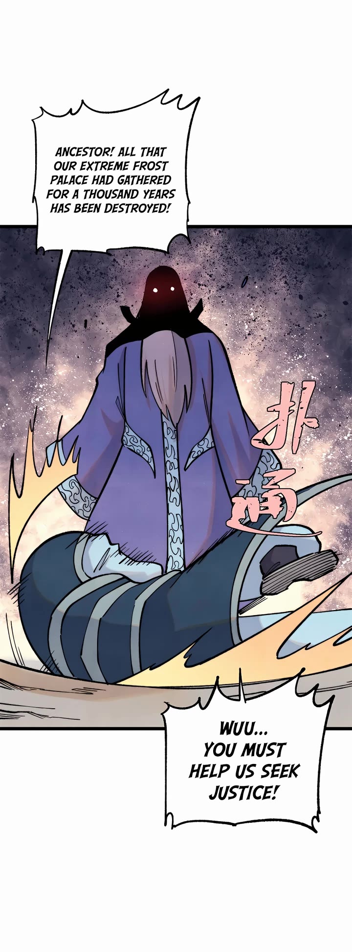 All Hail the Sect Leader Chapter 308 page 14 - Chapter 308