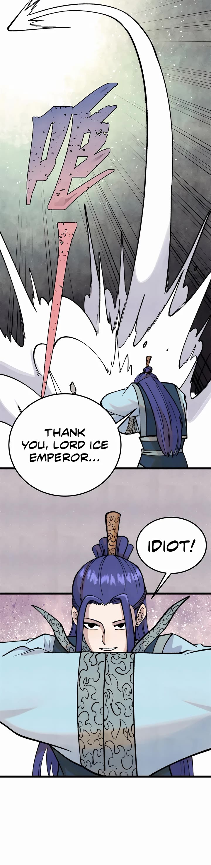 All Hail the Sect Leader Chapter 308 page 18 - Chapter 308