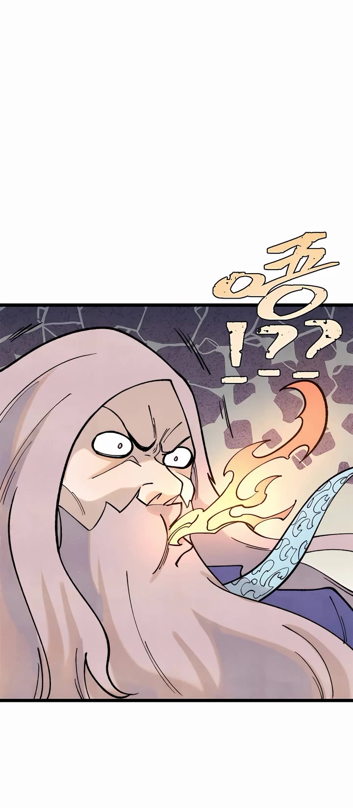 All Hail the Sect Leader Chapter 308 page 23 - Chapter 308