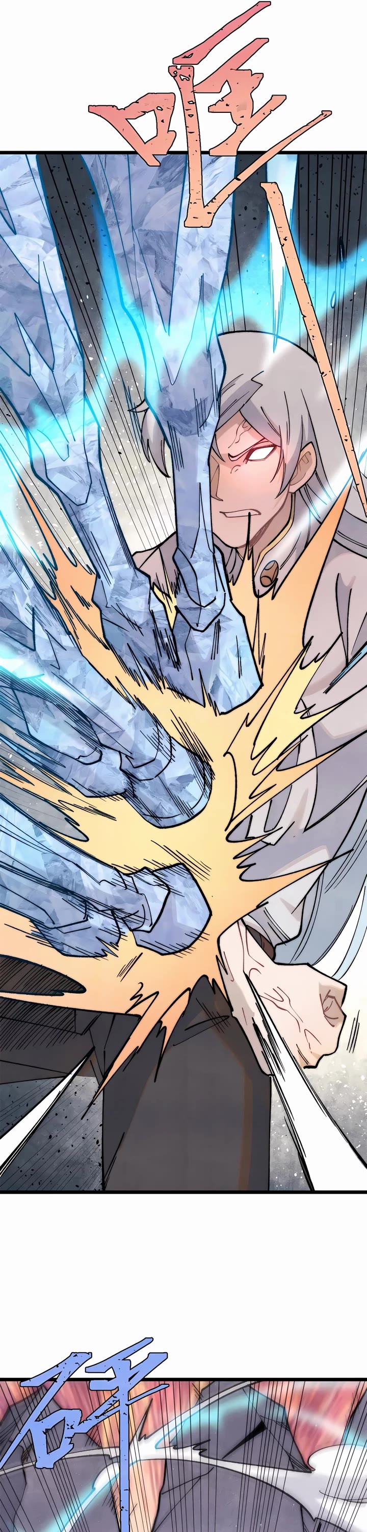 All Hail the Sect Leader Chapter 309 page 14 - Chapter 309