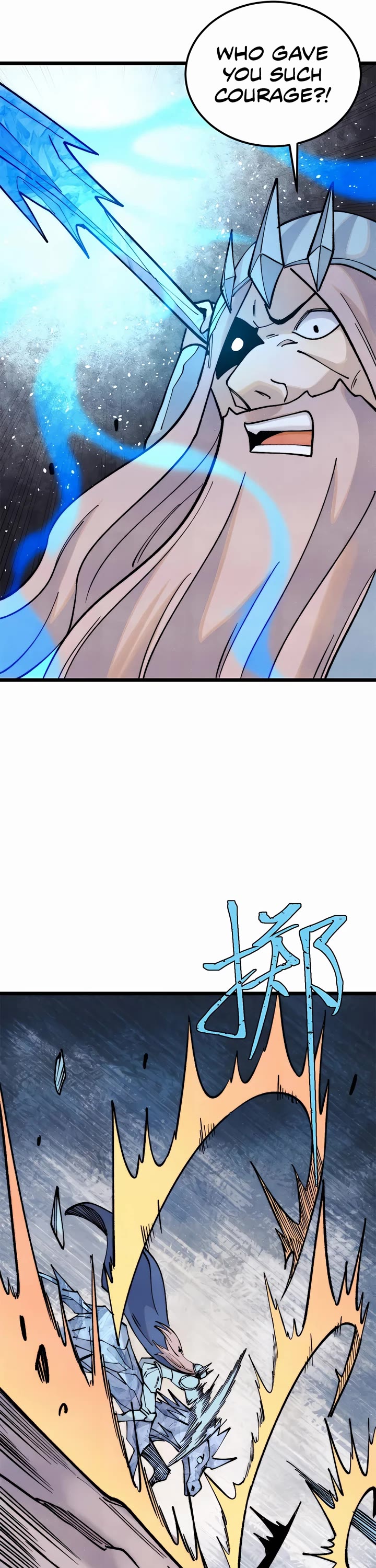 All Hail the Sect Leader Chapter 309 page 6 - Chapter 309