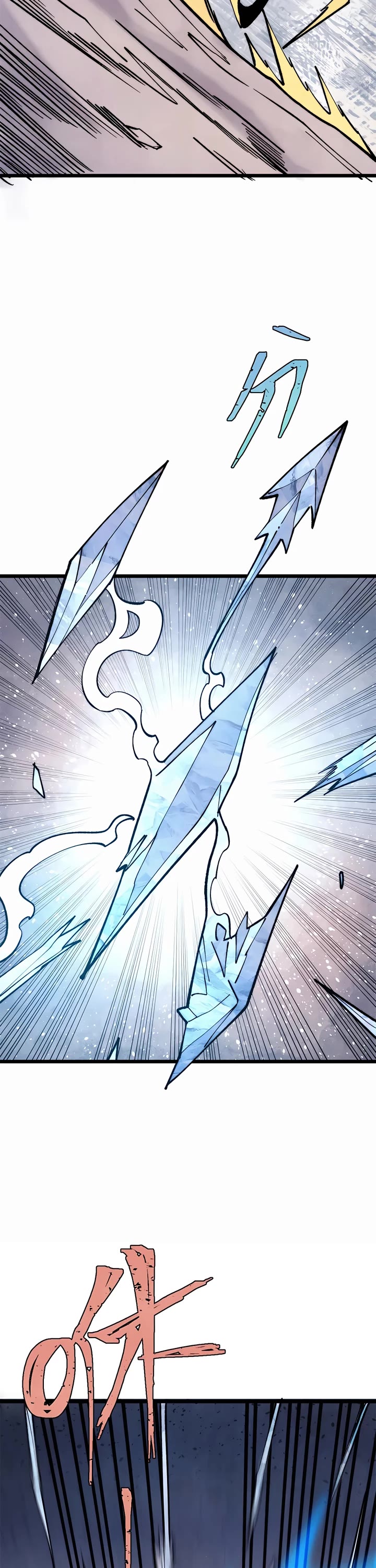 All Hail the Sect Leader Chapter 309 page 7 - Chapter 309