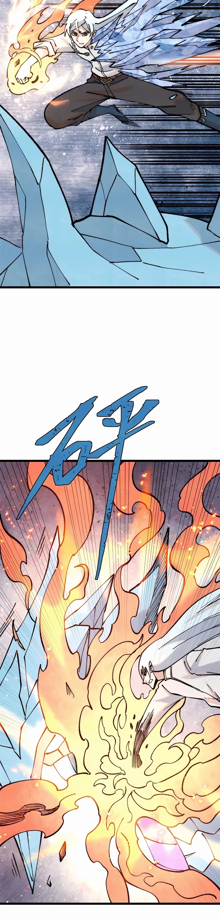 All Hail the Sect Leader Chapter 310 page 26 - Chapter 310
