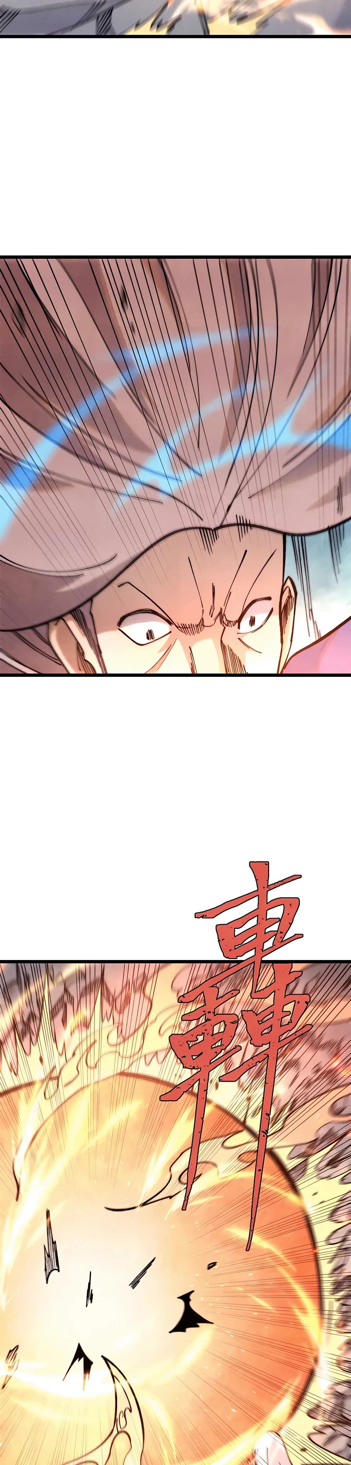 All Hail the Sect Leader Chapter 310 page 7 - Chapter 310