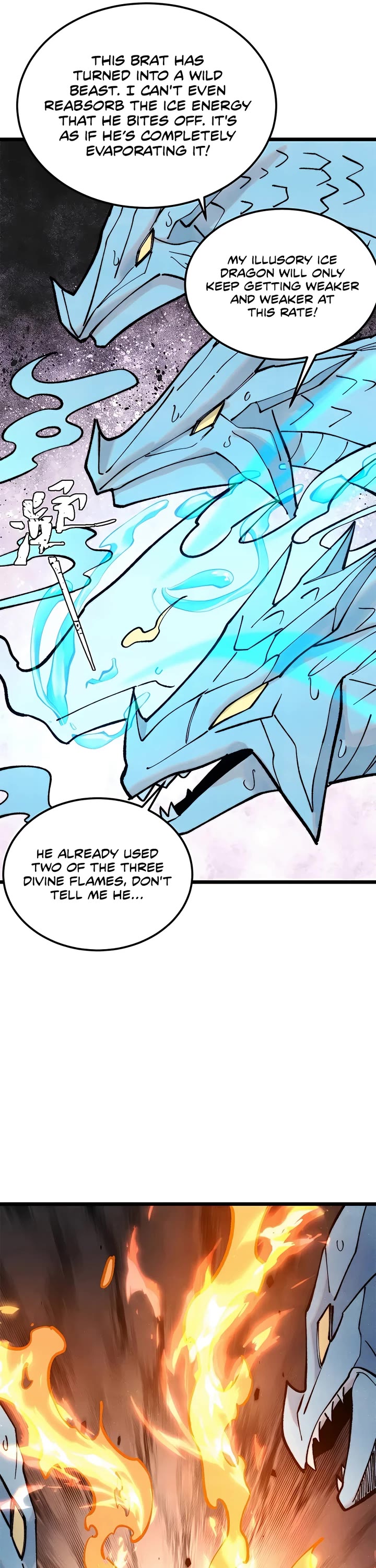 All Hail the Sect Leader Chapter 311 page 19 - Chapter 311