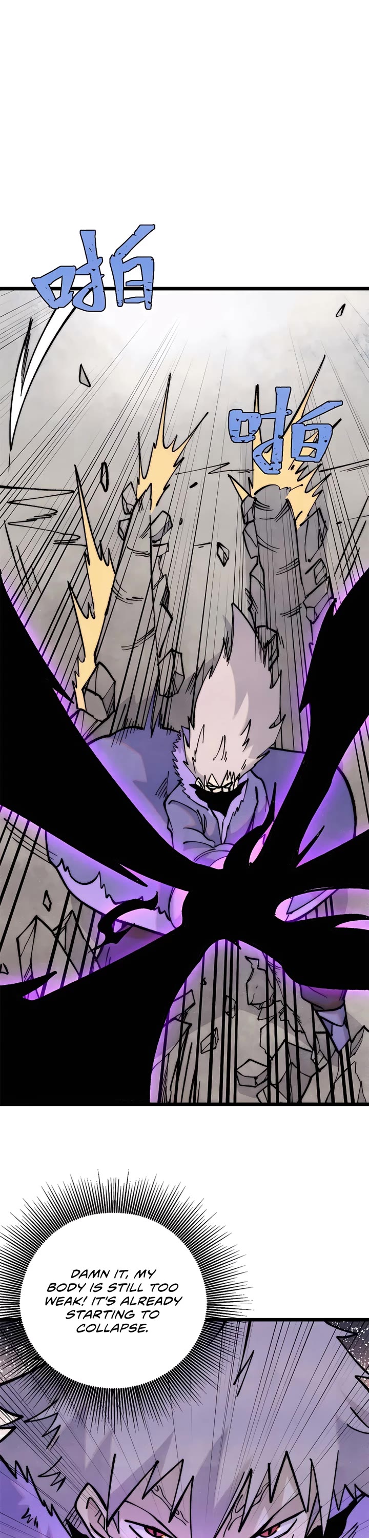 All Hail the Sect Leader Chapter 312 page 26 - Chapter 312
