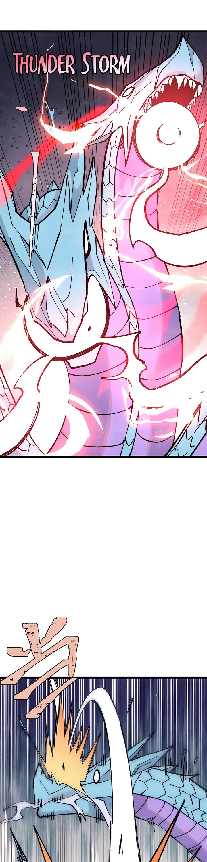 All Hail the Sect Leader Chapter 312 page 8 - Chapter 312