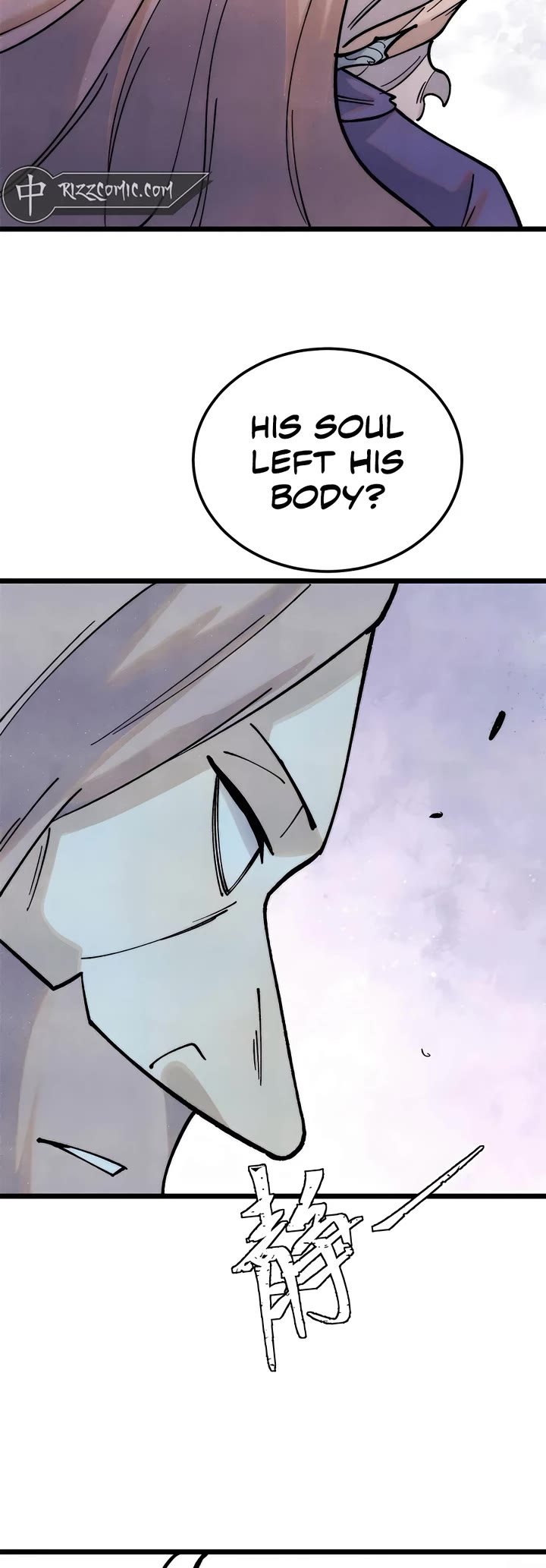 All Hail the Sect Leader Chapter 313 page 23 - Chapter 313
