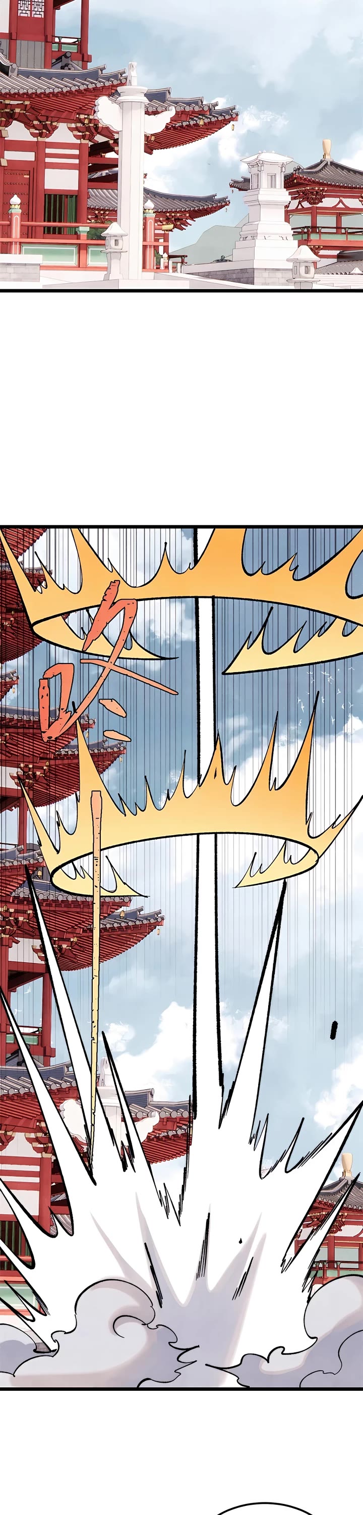 All Hail the Sect Leader Chapter 314 page 18 - Chapter 314