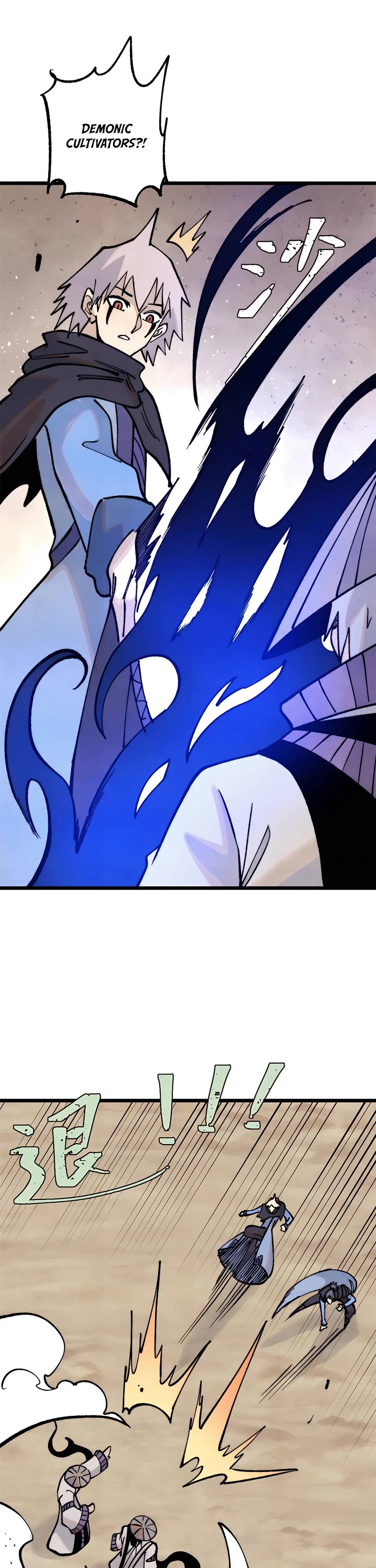 All Hail the Sect Leader Chapter 318 page 15 - Chapter 318