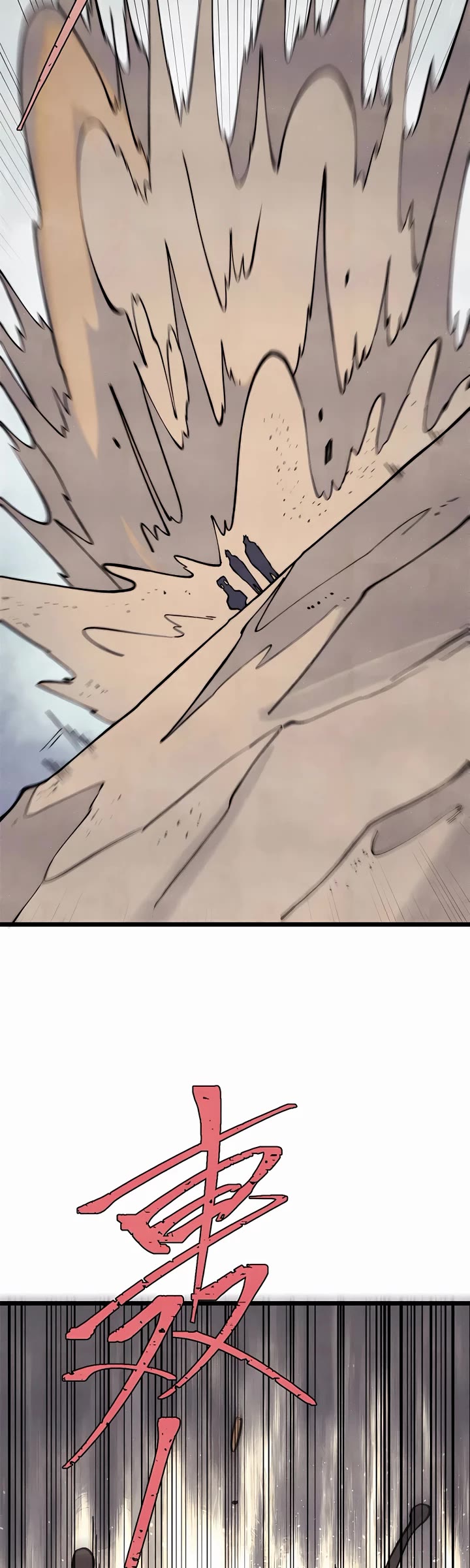All Hail the Sect Leader Chapter 318 page 8 - Chapter 318