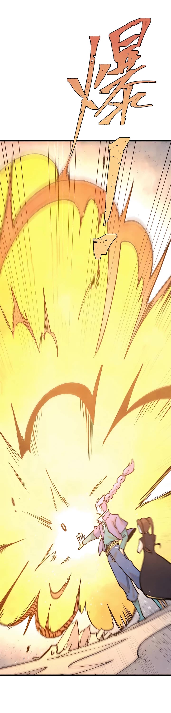 All Hail the Sect Leader Chapter 319 page 15 - Chapter 319