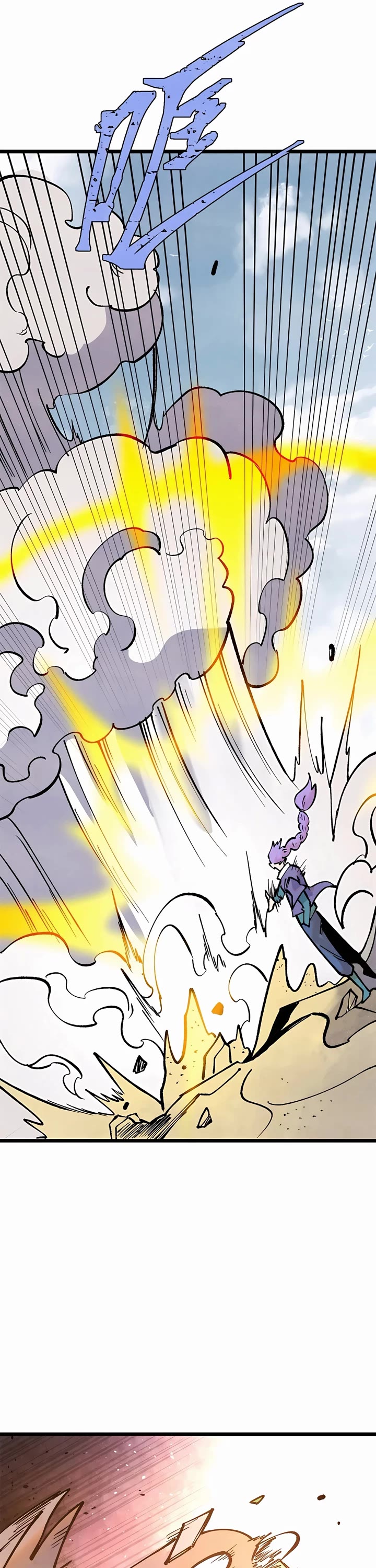 All Hail the Sect Leader Chapter 319 page 19 - Chapter 319