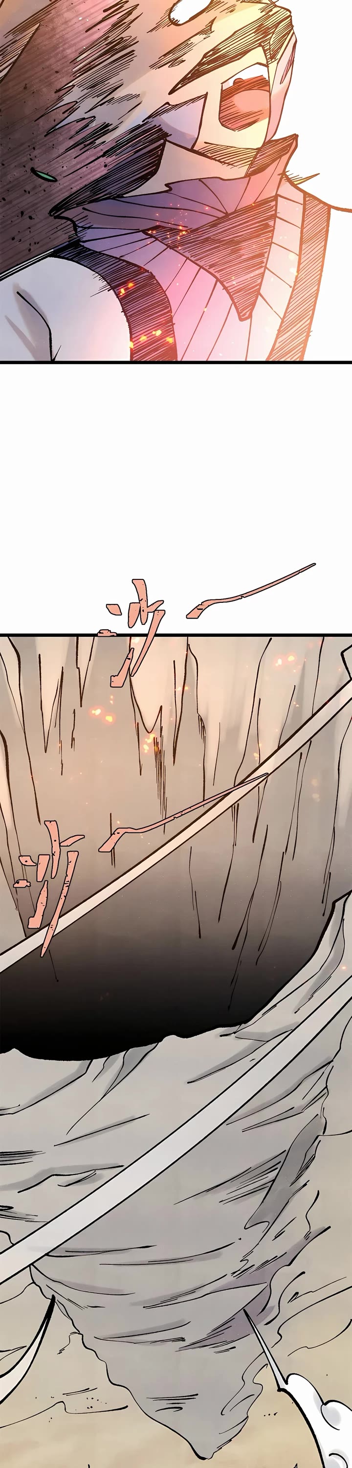 All Hail the Sect Leader Chapter 319 page 20 - Chapter 319