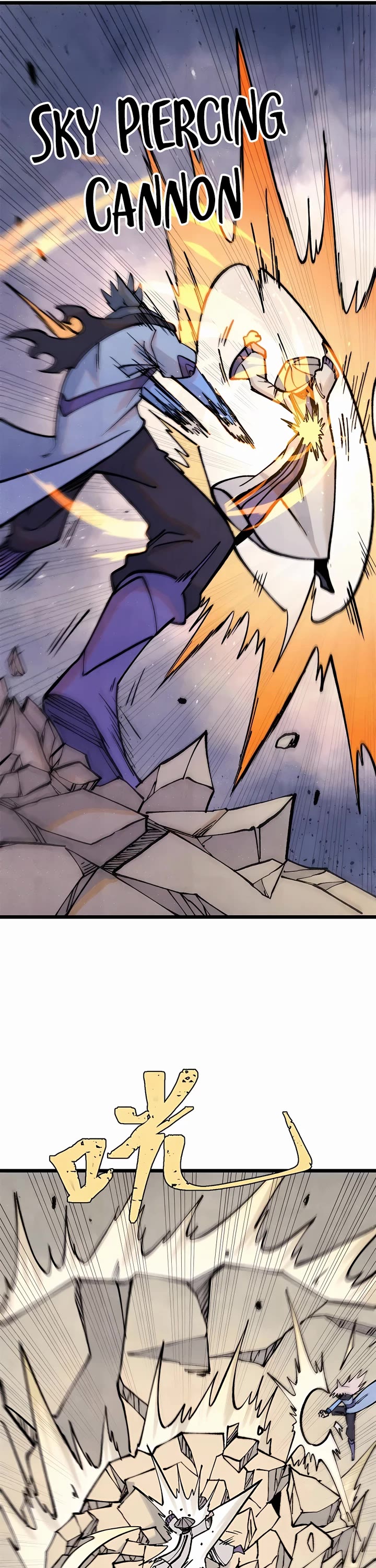 All Hail the Sect Leader Chapter 319 page 5 - Chapter 319