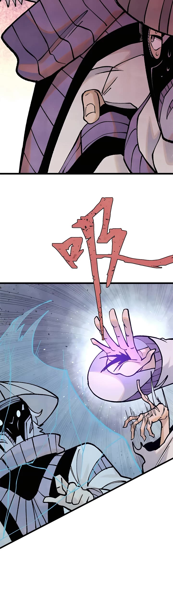 All Hail the Sect Leader Chapter 319 page 9 - Chapter 319