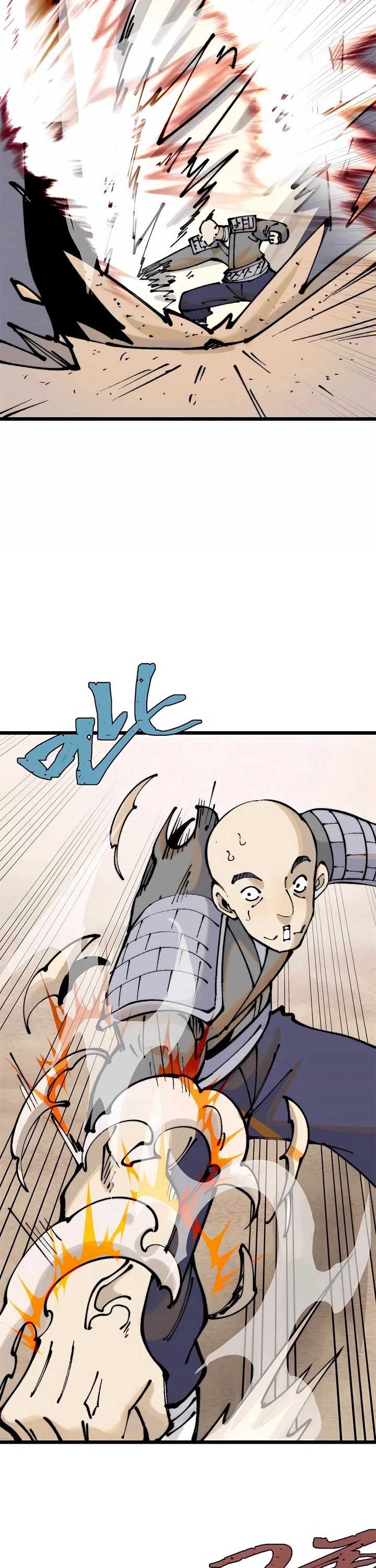All Hail the Sect Leader Chapter 320 page 17 - Chapter 320