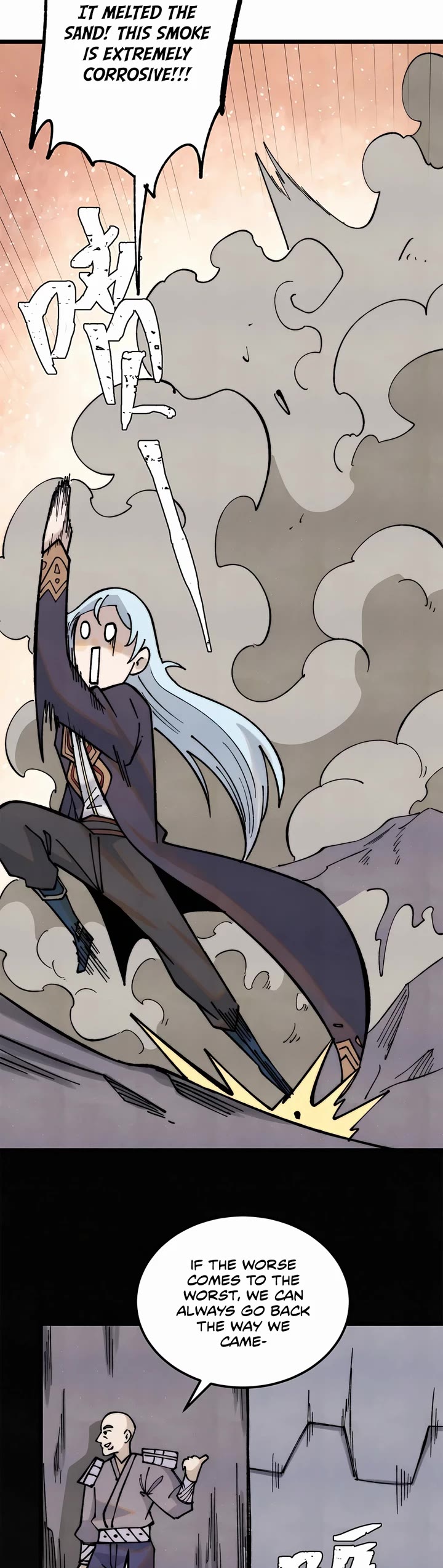 All Hail the Sect Leader Chapter 321 page 13 - Chapter 321