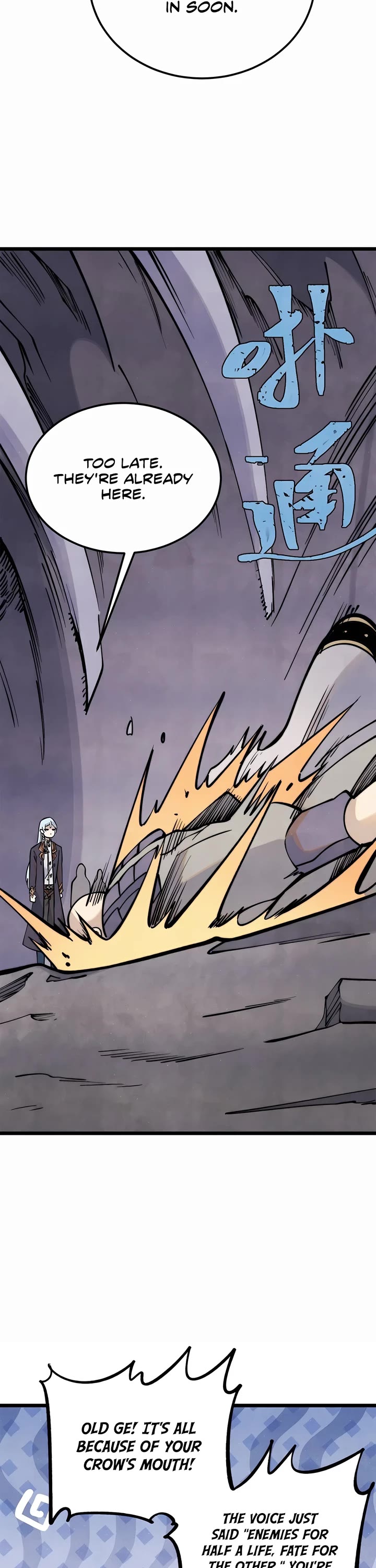 All Hail the Sect Leader Chapter 321 page 2 - Chapter 321