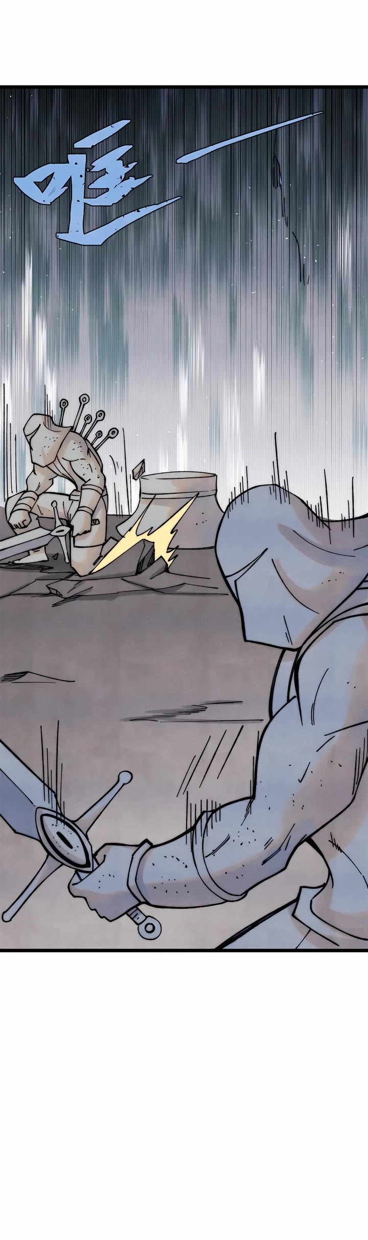 All Hail the Sect Leader Chapter 321 page 28 - Chapter 321