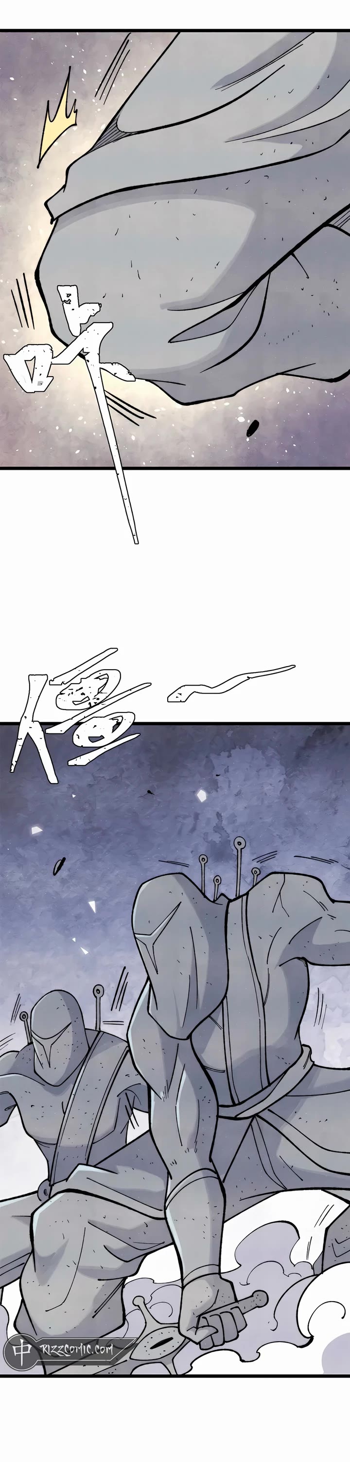 All Hail the Sect Leader Chapter 322 page 12 - Chapter 322