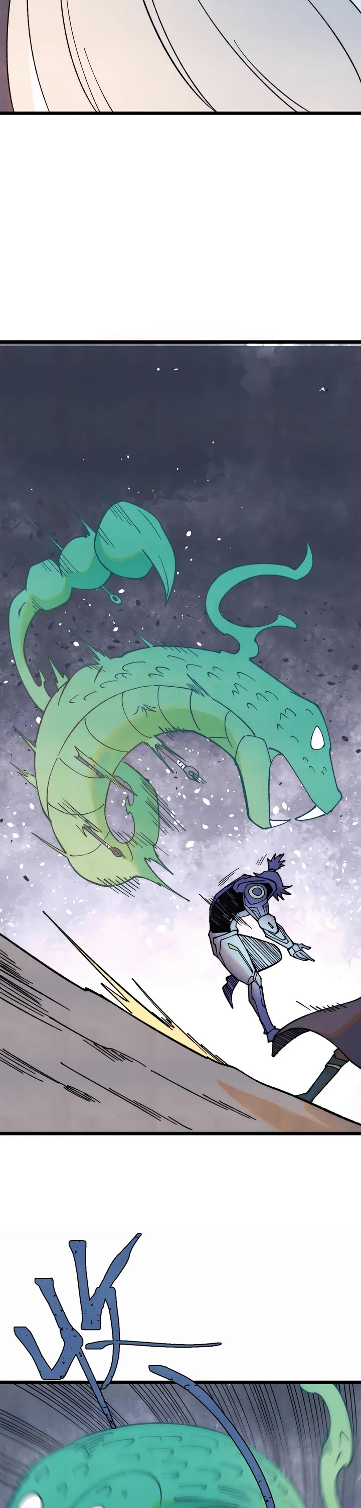 All Hail the Sect Leader Chapter 323 page 16 - Chapter 323