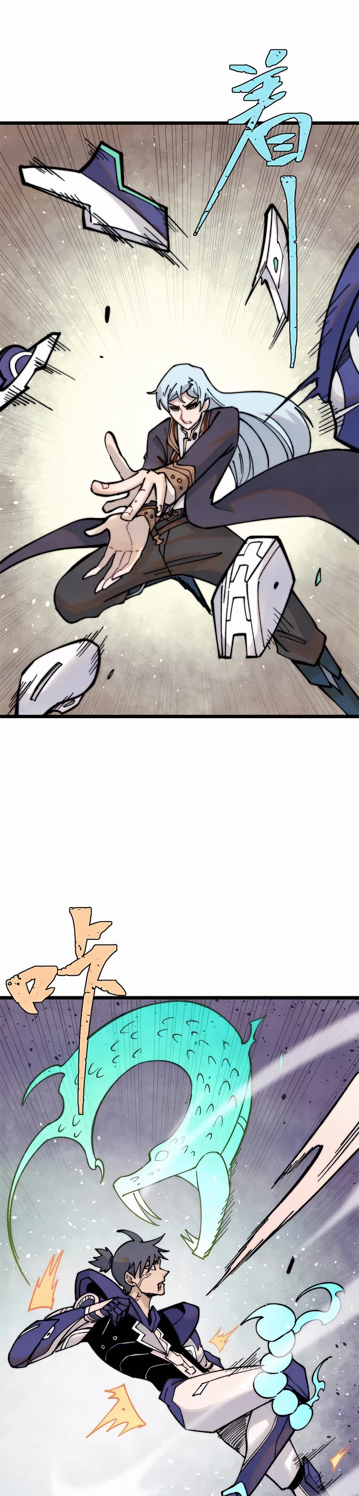 All Hail the Sect Leader Chapter 323 page 6 - Chapter 323
