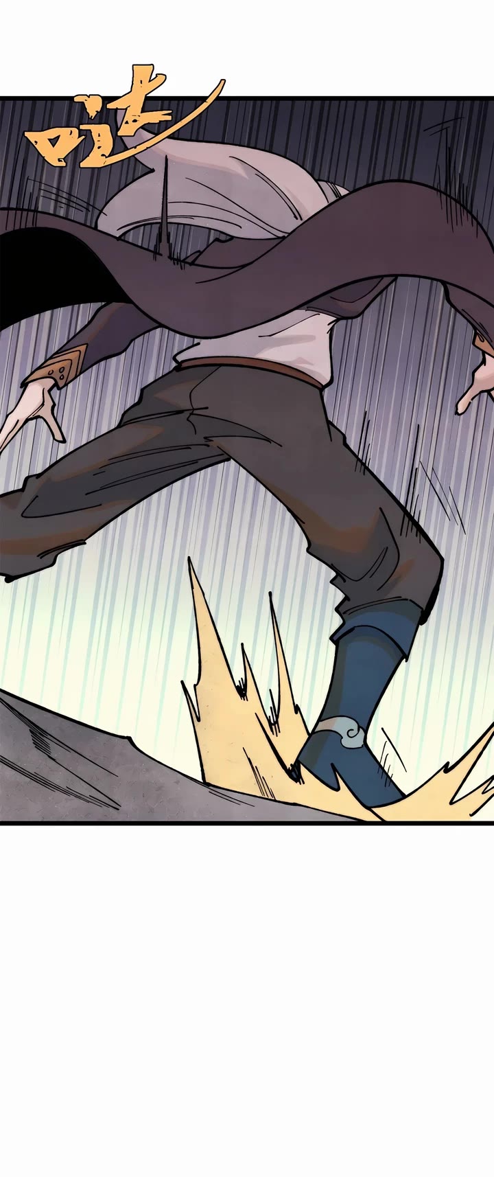 All Hail the Sect Leader Chapter 324 page 24 - Chapter 324
