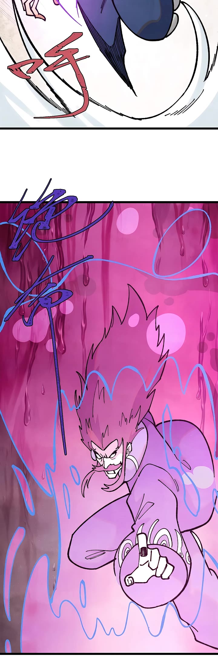 All Hail the Sect Leader Chapter 325 page 10 - Chapter 325