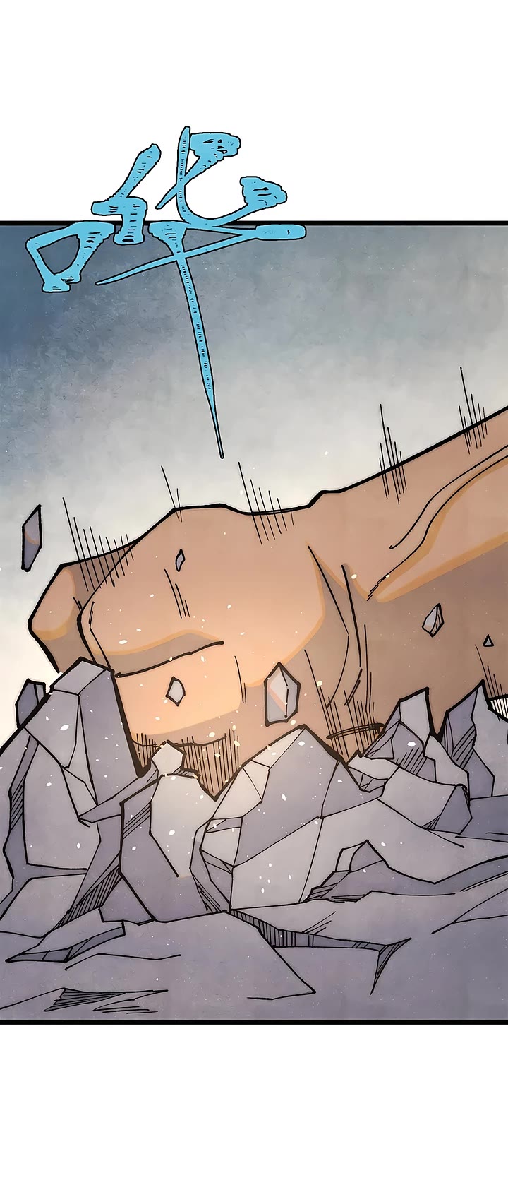 All Hail the Sect Leader Chapter 325 page 20 - Chapter 325
