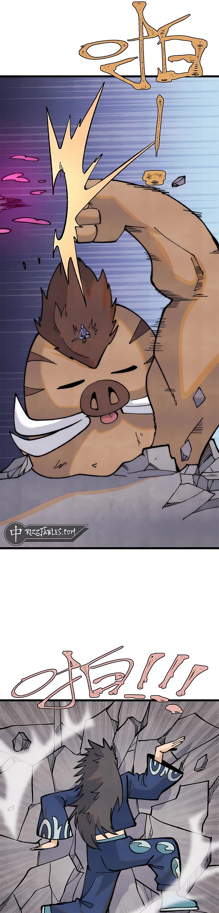 All Hail the Sect Leader Chapter 325 page 21 - Chapter 325