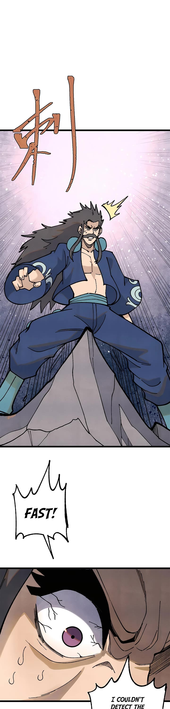 All Hail the Sect Leader Chapter 325 page 7 - Chapter 325
